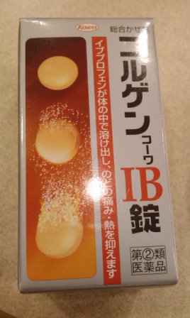 b031b42dbe4123c7b996e41734ef1e4c Tokyo-藥妝店買買買