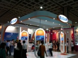 b1c241b77de6c735c7d9a2f9100a187d 2011 Computex電子展