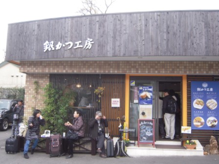 b1d10c9713e87b1db2cdc159923630d7 Hakone-2010秋天在箱根(下)大涌谷