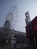 b498f32af84b3121c16f56020089f0f4 Fukuoka-Marinoa City來博多shopping吧