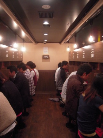 b4efa7cded8ec304c7b8aa9841b979a0 Shinjuku-一蘭拉麵 (2010 Nikko/Kusatsu/Karuizawa Day 5)