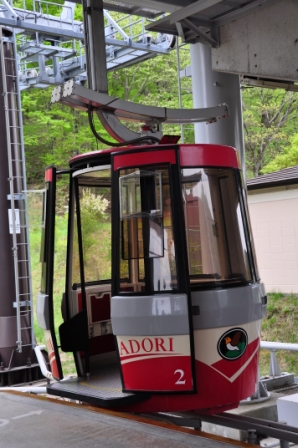 b9cc9f900e13f1bde522e0cfe2c7266a Gunma-榛名湖/榛名富士 (2010 Nikko/Kusatsu/Karuizawa Day 4)