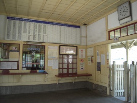 b9fe537c7de47ca10e2b8fd2cbd658f3 新竹-香山車站