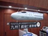 bddf816ff1415d8cface6c3c2e865b92 2011九州行全記錄