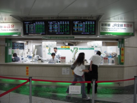 ca10a6fb189bc8ed5eb2b4c94d6371f2 Tokyo-上越新幹線(東京Tokyo-新瀉Niigata)