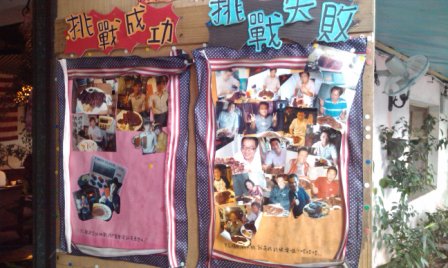 ca7b294d46dfcc07d5041cd271a4743d 三芝-長角96