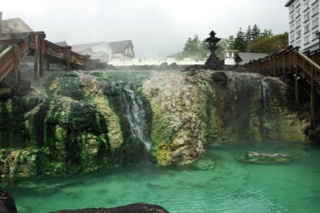 cd22701c32551897d487e888c22cbc8d Kusatsu-草津溫泉/白根山 (2010 Nikko/Kusatsu/Karuizawa Day 2)