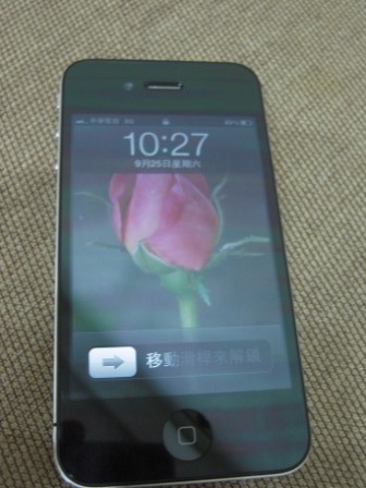 cdefbf1ad083e0f924780494ff951b22 未預期的iPhone 4