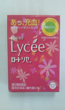 cf17f891cc6cb4f99abffd19fa375d20 Tokyo-藥妝店買買買