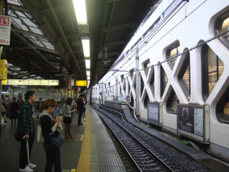 d2786b602a4e0bcc752fc70f8941404d Mitaka-三鷹吉卜力森之美術館/宮崎駿博物館 (2010 Nikko/Kusatsu/Karuizawa Day 5)