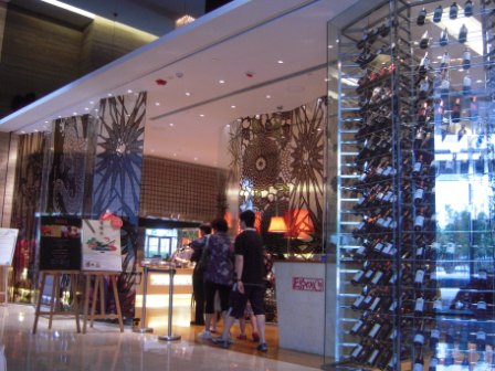 d2c694d67119b368e43a360c32f15a14 HK-Novotel Citygate諾發特東薈城酒店