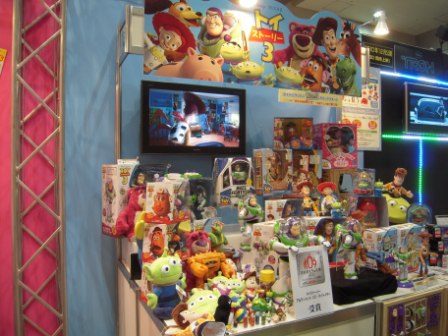 daff9142b8e740b69a7f86c3f4c8ebfe Tokyo-2010 Tokyo Toy Show東京玩具展