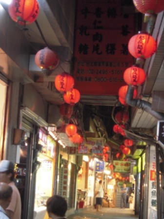 de0883f84075c6e8cf620ac065f931e5 瑞芳-山城九份越夜越美麗