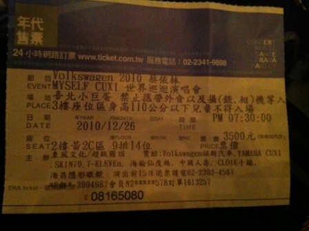 de61d74611dcac8afe02f0522dc7ea5c Jolin 2010 Myself演唱會