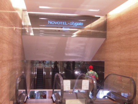 dfbc033aa58e3e0d68e75fb972894d10 HK-Novotel Citygate諾發特東薈城酒店