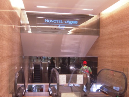 Novotel Citygate03.JPG