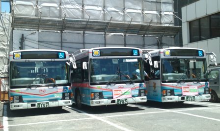 e19b955771de03f7ec71b789c2315813 Tokyo-Suica西瓜卡