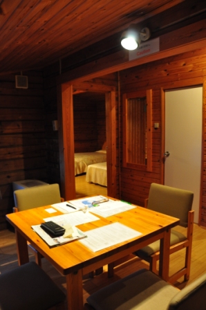 e4b3e521f4aa021667106ea4cef8c569 Karuizawa-輕井澤王子飯店/輕井澤Outlet (2010 Nikko/Kusatsu/Karuizawa Day 3)