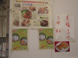 e5764eddd47c8d06e1925f17b79129d1 2011香港行