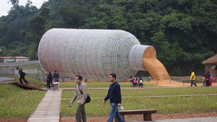 e6efb05856f2154ac7effe9823615cd0 蘇澳- 2011綠色博覽會