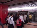 e70bb45af71e19d7eb4c8ab04243520f 2011香港行