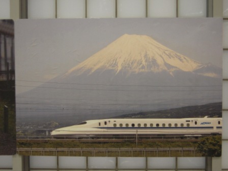 e71829ea3a1e1af3a20fcc16618012ef Tokyo-Suica西瓜卡