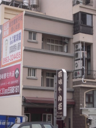 e7f77f5b989d7ec4132bd7a93c6a2822 竹北-單車黑白騎