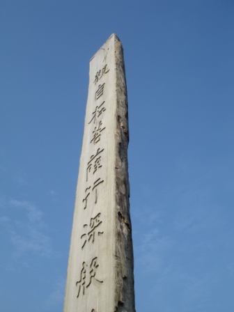 e805df6d6e20d947c34877ae4fef3775 HK-大嶼山大佛與寶蓮禪寺