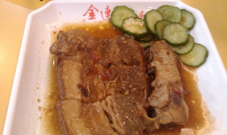 e937bcbd335c8430d542bacfa401bce4 新竹-金連滷肉飯