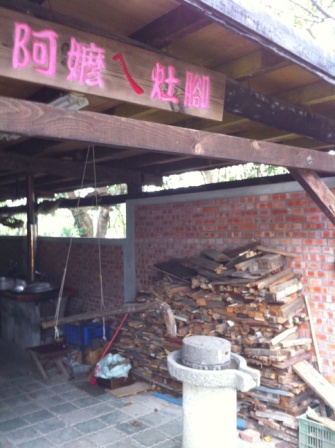 f0db5c23eb87c201fc7358a4eb5cdc5c 蘇澳-港邊社區DIY窯烤Pizza
