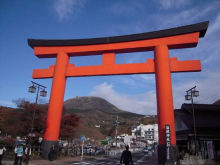 f1f82567992efa076b0ea37c096caf64 Hakone-2010秋天在箱根(上)芦之湖與海賊船