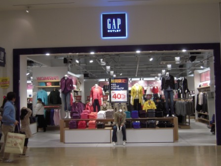 fb4f27b1050ad6b75c959a008c98bf81 Fukuoka-Marinoa City來博多shopping吧