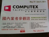 fbf5056ec09289567693524d84602be7 2011 Computex電子展