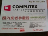 2011Computex02.JPG