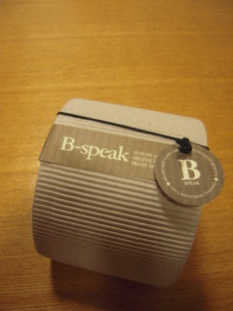 fc264cd1a0d7637c8540ee7e1d3008f8 Yufuin-由布院B-Speak瑞士捲
