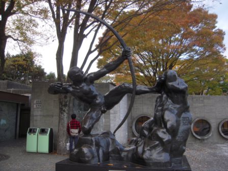 fdba843e14c173e6b45bd8e2bc093c3a Hakone-雕刻之森美術館