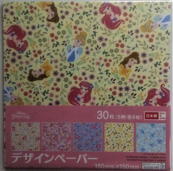 出售 大創 Icolor 各式紙製品小物分裝 Every Little Thing 痞客邦