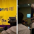 台中省美館20080503038拷貝.jpg