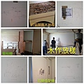 20180907 浮洲合宜住宅 A6區 木作工程 -1.jpg