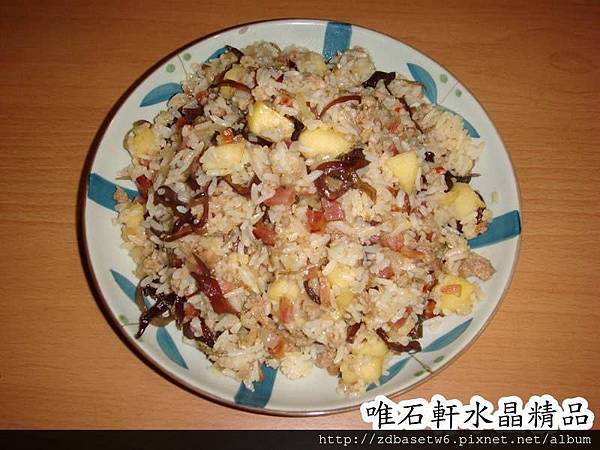 絕代雙驕XO醬煲飯.jpg