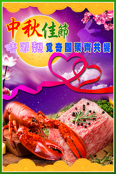 41626152_867918310076599_6475045326255292416_n.png 41626152_867918310076599_6475045326255292416_n.png