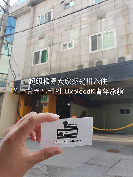 옥스블러드케이 OxbloodK 옥스블러드케이 OxbloodK