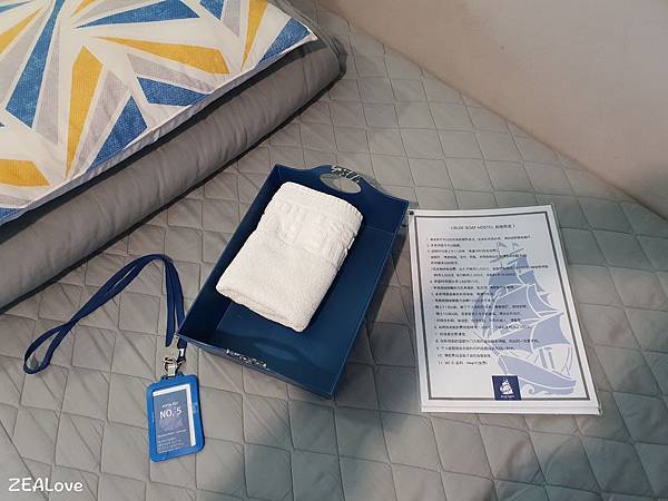 慶州藍船青年旅館 Blueboat Hostel Gyeongju 慶州藍船青年旅館 Blueboat Hostel Gyeongju