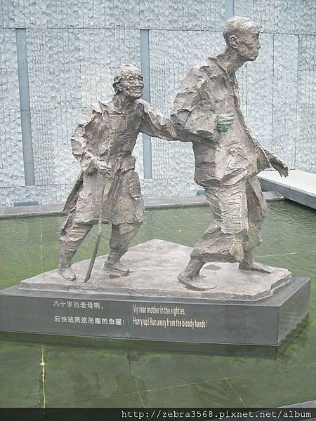 大屠殺紀念館雕像