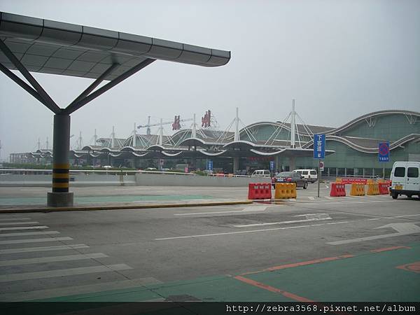 杭州機場
