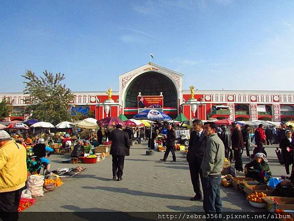 Ponshanbe Bazaar