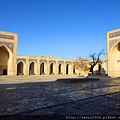 Siddikiyon Mosque