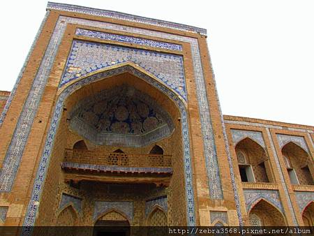 Muhammad Amin Khan Madrassah