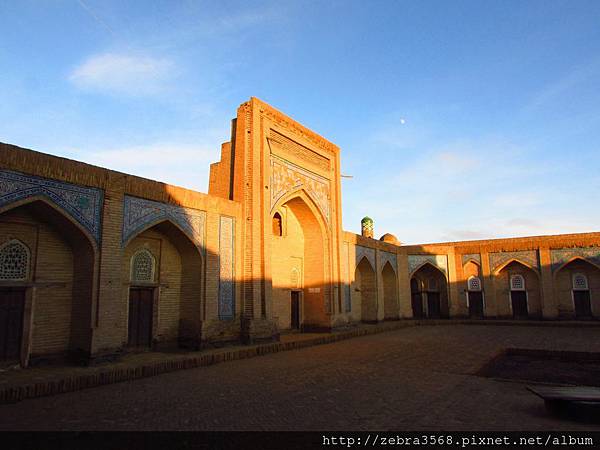 Muso Tora Madrassah