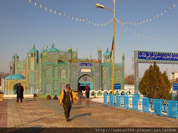 Hazrat Shrine